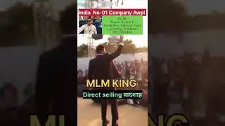 Mr Bk #Power Of Awpl2.0 Direct Selling King DR SANJEEV KUMAR #sellingprocess #startselling #direct