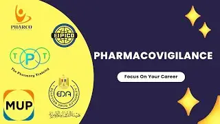 مجال اليقظه الدوائيه | Pharmacovigilance