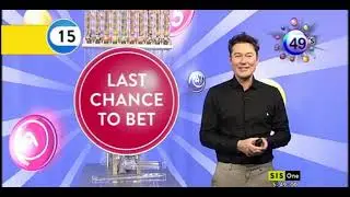 Uk49s Teatime Results Tuesday 8 November 2022