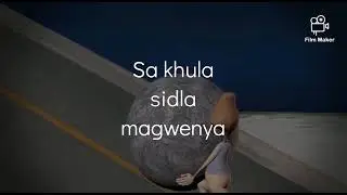 KaeTruth & Kim Reese_-_Amaphupho(Animated Video)