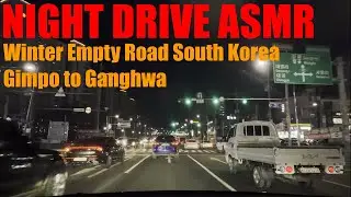 Chill Winter Night Drive ASMR 🌙 Escaping to Ganghwa Coast | K-Street POV [4K 60fps]