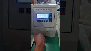 Qinsun Automatic Bursting Tester | Bursting Strength Tester