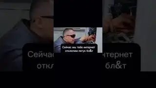 Артикул костюма WB 631793899