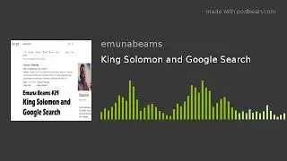 King Solomon and Google Search