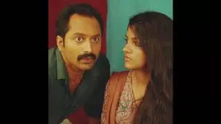 Idukki Song (slowed & reverbed)