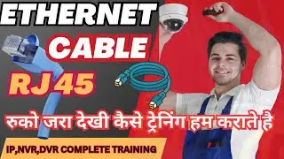 How To Make Lan Wire RJ 45 || How To Make Cat6 Wire Connect To Rj45 Crimping TOOLS#ip