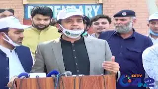 Usman Dar Media Talk On Lahore Tiger Force Launch | 8 May 2020