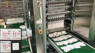 Alcohol Swab/Pad Sachet Packaging Machine [Korea]