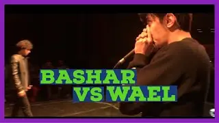 BASHAR VS WAEL | Jordan Beatbox championship 2019 | بطولة الاردن للبيت بوكس