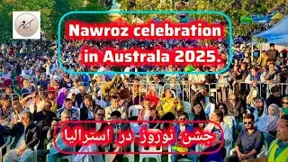 جشن نوروز در استرالیا   Nawroz celebration in Australia.
