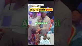 El Malick et Sonko ❤️❤️❤️. #sonko2024 #pastef #projetbi #vision2050 #afrique