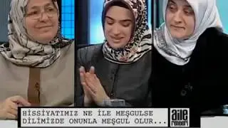 Aile Rehberi   Sohbet i Canan Nedir