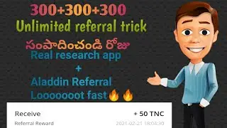 Real research app unlimited referral income Telugu | Earn per refer 150 Rs