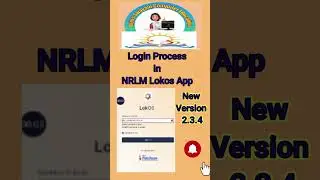 Login Process in NRLM LokOS App new version 2.3.4 in Kannada 