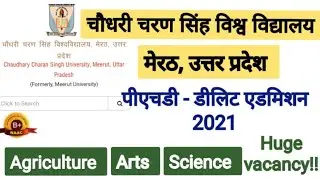 PdH admission Notification_2021_C.C.Singh University_Meerat