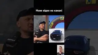 Нове відео на каналі #money #bitcoinmoney #гроші #cryptocurrency