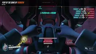 Dva Quintuple Kill