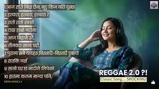 This Classic Nepali Song Just Turned Into REGGAE — And It Sounds Unreal!