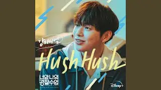 Hush Hush Korean Version (feat. MIYAVI)