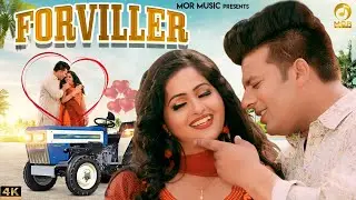 FORVHILLER || Sanjeet Saroha ft Kuldeep Rathee & Kavita Joshi || Haryanvi Song 2020 || Mor Music
