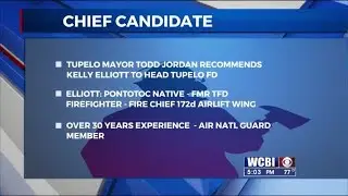 TFD CHIEF