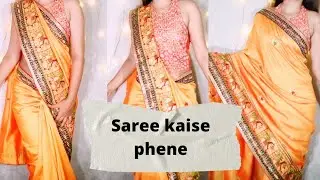 Saree phene ki trick sikhe  || perfect way saree drapping || Shruti Sharma  #sareedrapingtutorial