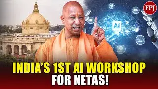 Is AI the FUTURE of Lawmaking in India?