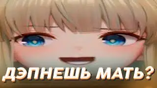 Я ПОИГРАЛ В ARKNIGHTS ENDFIELD И...