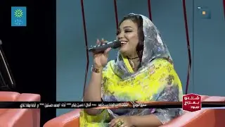 ملاذ غازي | سايق البوادي - يلا نغني 2023