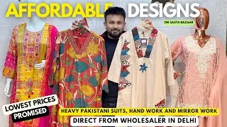 Affordable Designer Kurtis Collection| Biggest Trending Kurtis | Lowest Prices Kurtis