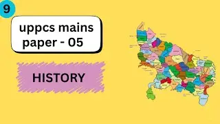 UPPCS MAINS PAPER 5| up special | civil disobedience movement and contribution of utter pradesh