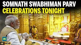 PM Modi Leads Omkar Mantra Chanting Drone Show Celebration Tonight | Somnath Swabhiman Parv