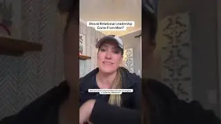 Должно ли лидерство, основанное на взаимоотношениях, исходить от мужчин?
