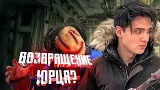ВСЕ ТОЛЬКО ВПЕРЕДИ! ЧТО НАС ЖДЁТ  МАКС ВАЩЕНКО