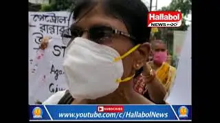 #The All India MSS, Tripura state unit organised protest demonstration against rising prices of fuel