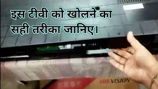 How to Open Sony KD-55X85J Android 55" Inch LED TV Cover