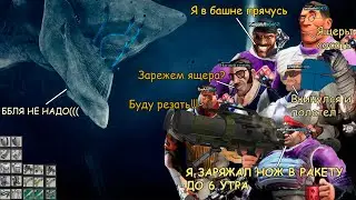 Destiny 2. Петра ран в белом снаряжении.