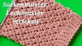 Sockenmuster, Lochmuster