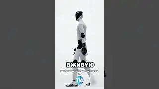 Figure 03 &mdash; когда технологии начинают дышать