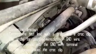 Coolant temperature sensor test