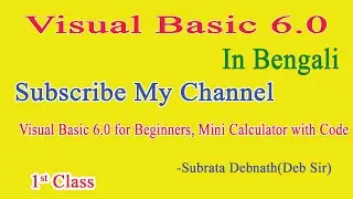 Visual Basic 6.0 for Beginners || First Class on VB6.0 || Create a Mini Calculator in VB6.0 ||