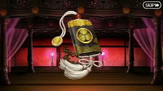 Fate Grand Order Tokugawa Restoration Labyrinth Giant Wandering Maidservant and a Trifling IllusionB
