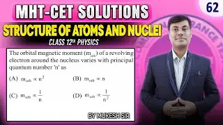 The orbital magnetic moment of a revolving electron around the nucleus| PGMN Solutions