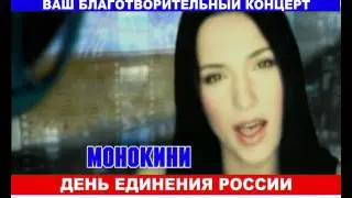 1минута microsoft ready 2