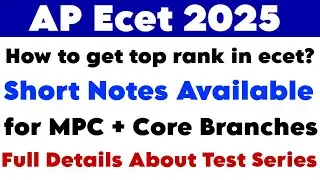 ap ecet 2025 How to get top rank in ecet? Short Notes Available for MPC + Core Branches | ecet 2025