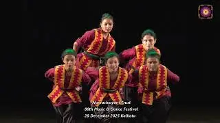 Folk Lokonritya | Classical and Folk, Music and Dance Festival, Kolkata, ICCR, 2025