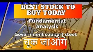 Best Stock to Buy Now |Stock I Bought | Prince Pipes Fundamental Analysis | High growth company