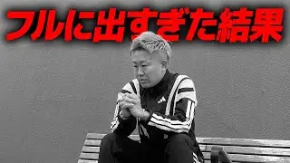 1ヶ月にフルマラソン3本出場したらこうなりました｜ランニング・サブ3.5