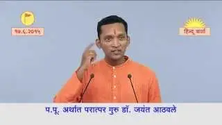 Highlights : Day 6 of the All India Hindu Convention 2015