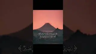 When You Have Nothing&hellip; Ask Allah ❤️&zwj;🩹🤲🕋 #trending #islam #viralvideo #islamicquotes #newtrending